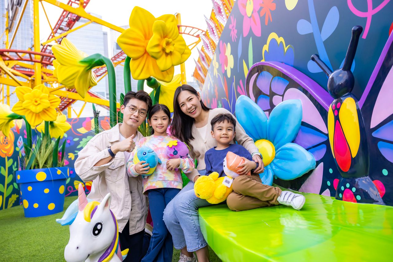 友邦嘉年華AIA Carnival 門票(包入場及代幣) | 閃購價$95 | 鄰住買Neigbuy | 日日搶好嘢