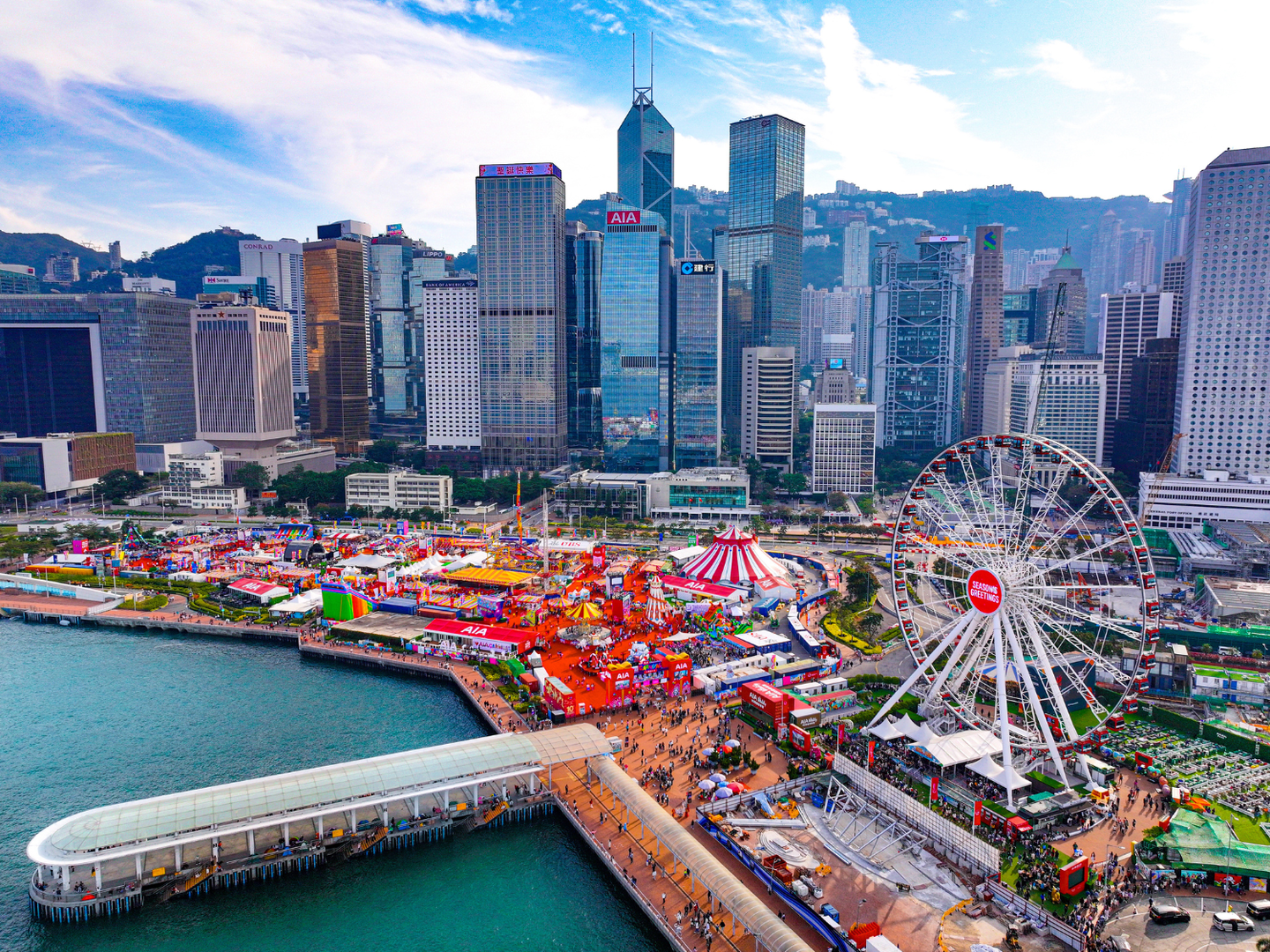 友邦嘉年華AIA Carnival 門票(包入場及代幣) | 閃購價$95 | 鄰住買Neigbuy | 日日搶好嘢